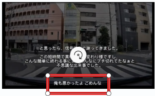 バイクに乗る藤田憲右さん7